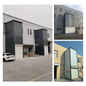 导轨式液压升降平台