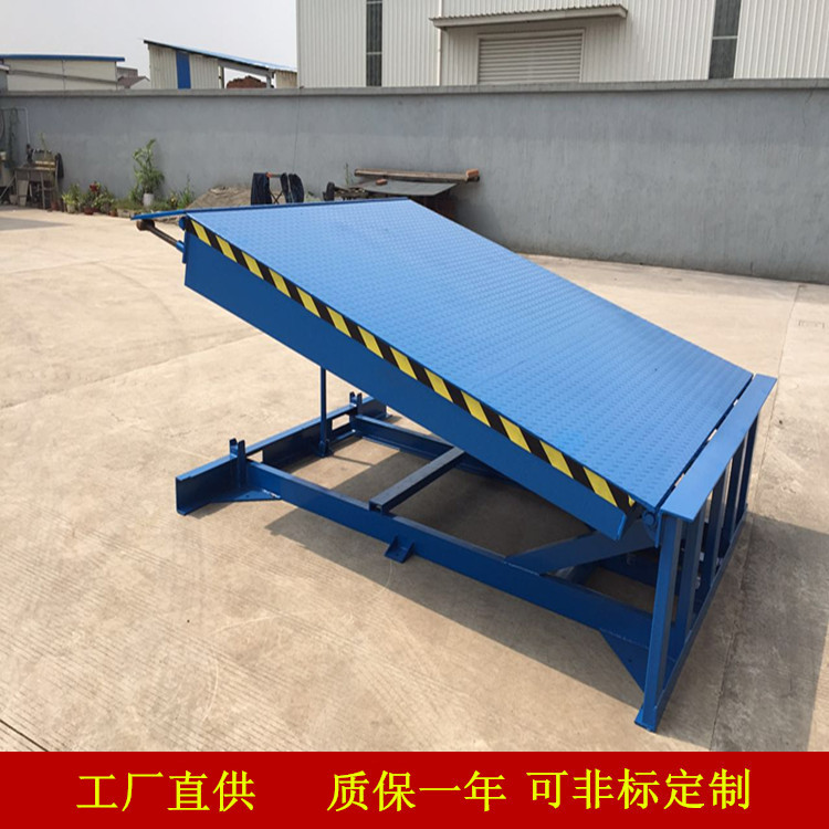固定式登车桥