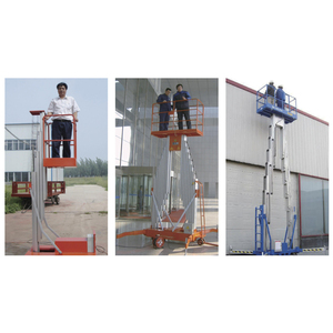 铝合金式液压升降平台