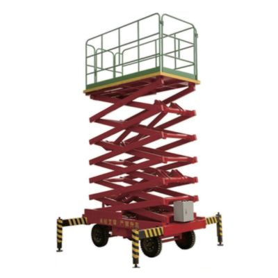 移动式升降平台